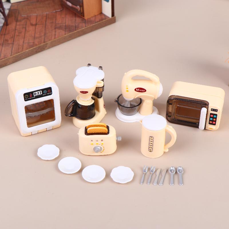Kitchen Appliances Kids - 1 Set 1 12 Miniature Coffee