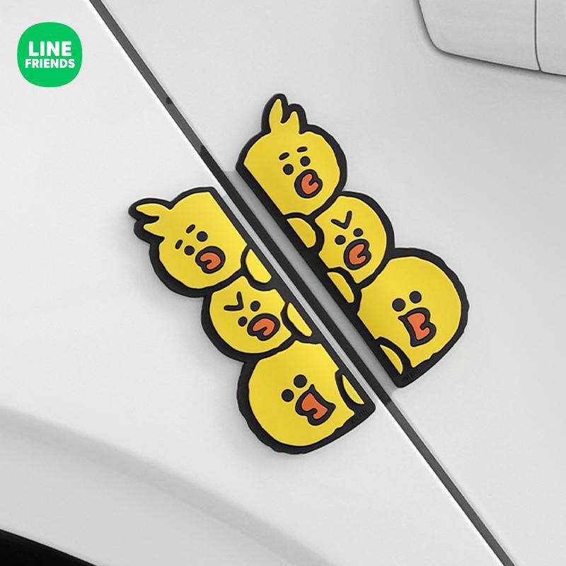 LINE FRIENDS Brown Cony Sally  - Kitchen Appliances Refrigerators recension och pris