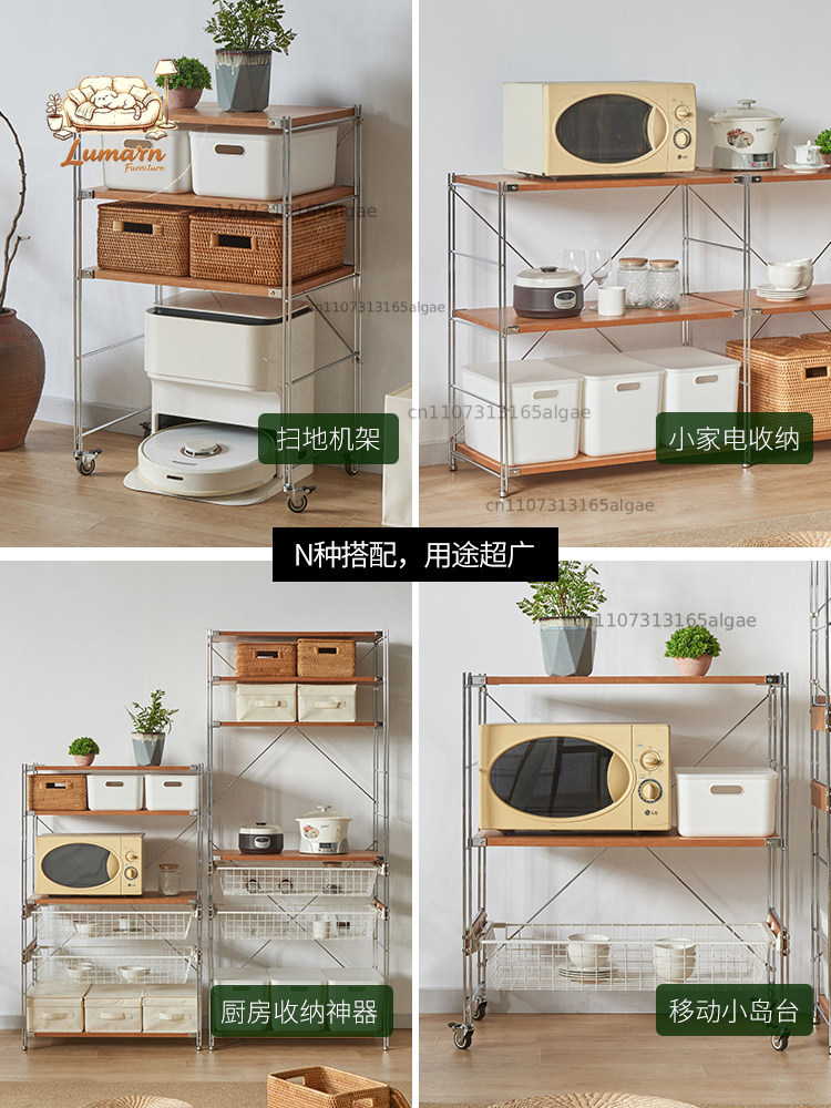 Japanese-style solid wood kitc - Kitchen Appliances In Japanese recension och pris