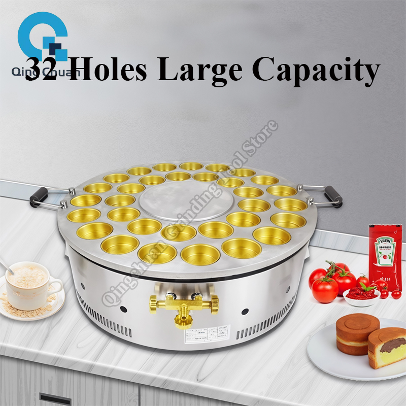 Red Bean Cake Machine Commerci - Kitchen Appliances Usa recension och pris