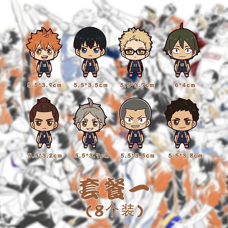 Bestselling Haikyuu!! Creative - Kitchen Appliances Refrigerators recension och pris