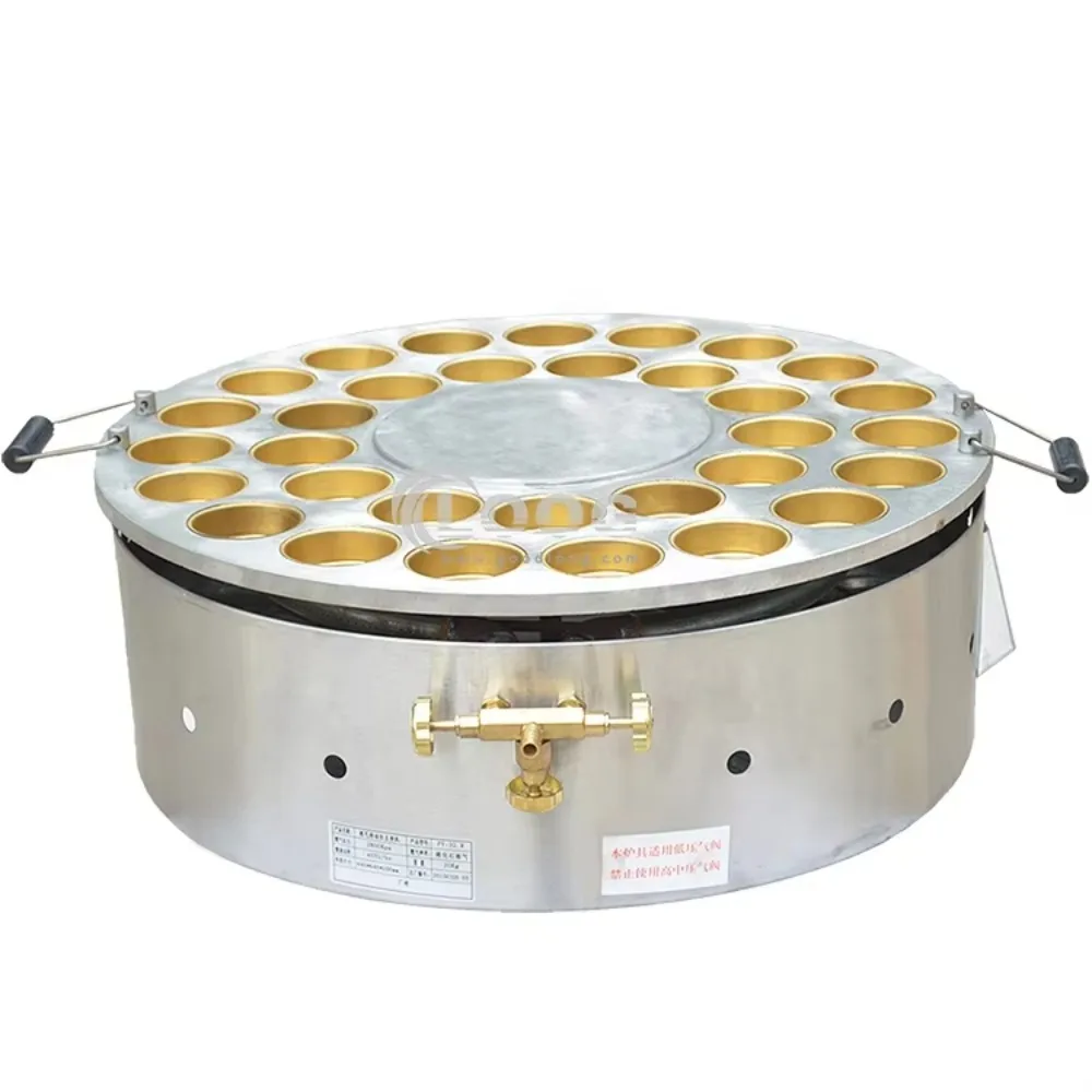Japanese Obanyaki Maker 36 Hol - Kitchen Appliances In Japanese recension och pris