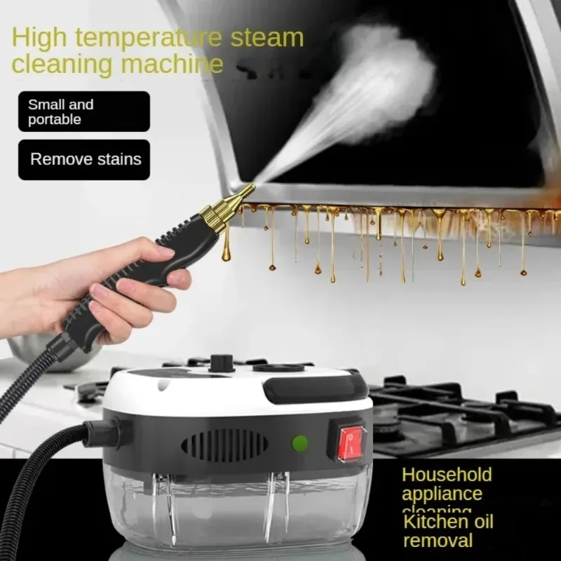 1500W Steam Cleaner High tempe - Kitchen Appliances Usa recension och pris