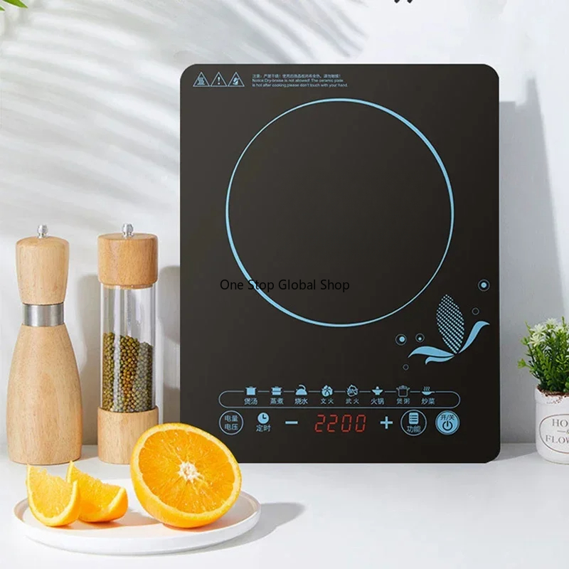 Hot sales 110V induction cooke - Kitchen Appliances In Japanese recension och pris